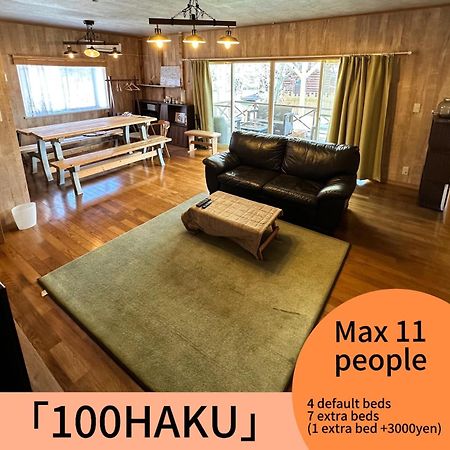 100泊で完成する民泊 Villa Takamori Екстериор снимка